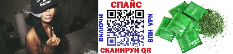 цена Юрга БУТИРАТ BDO