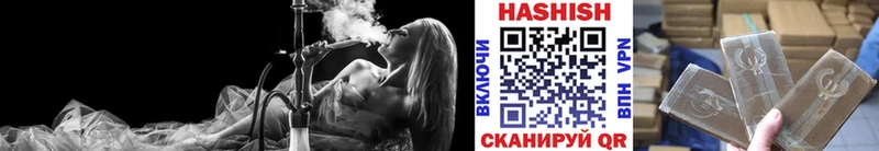 магазин продажи   OMG ссылка  Гашиш хэш  Юрга 