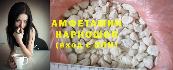 2c-b Бугульма