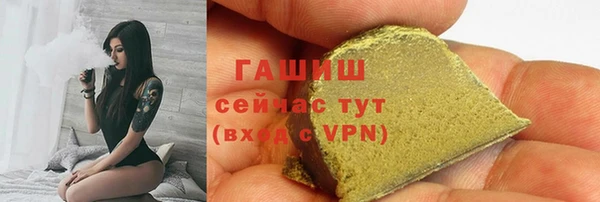 2c-b Бугульма