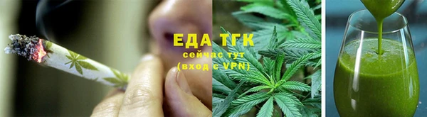 MDMA Premium VHQ Бронницы