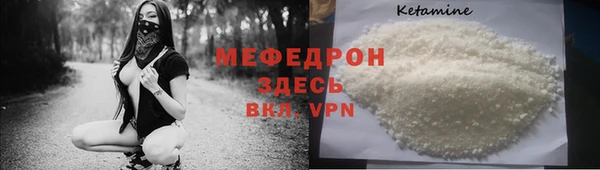 марки lsd Богданович