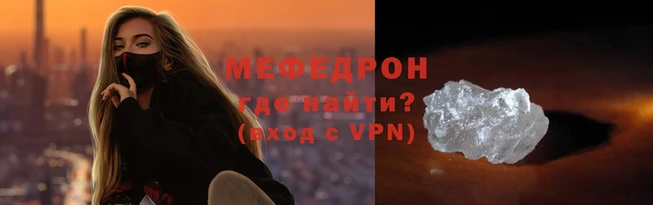 2c-b Бугульма
