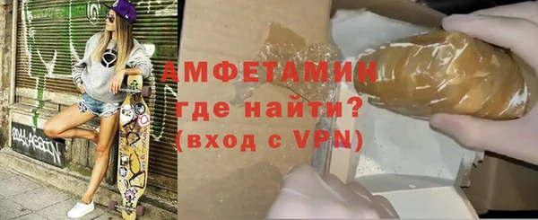 2c-b Бугульма