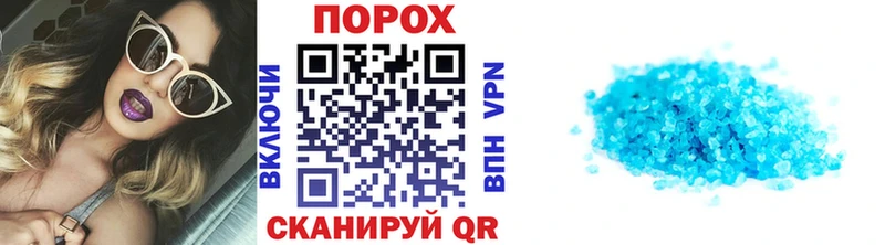 Метамфетамин витя  что такое наркотик  Юрга 